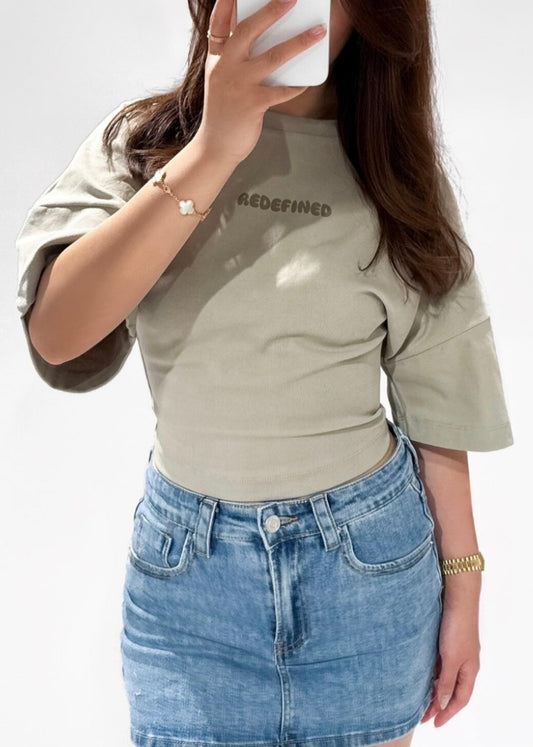 REDEFINED TEE TAUPE